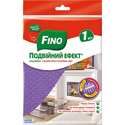 Салфетка универсальная Fino Двойной эффект 35x35 см 1 шт./уп. / фиолетовый